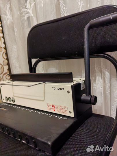 Брошюровщик TD-1200R
