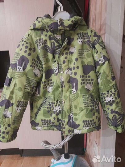 Куртка зимняя
