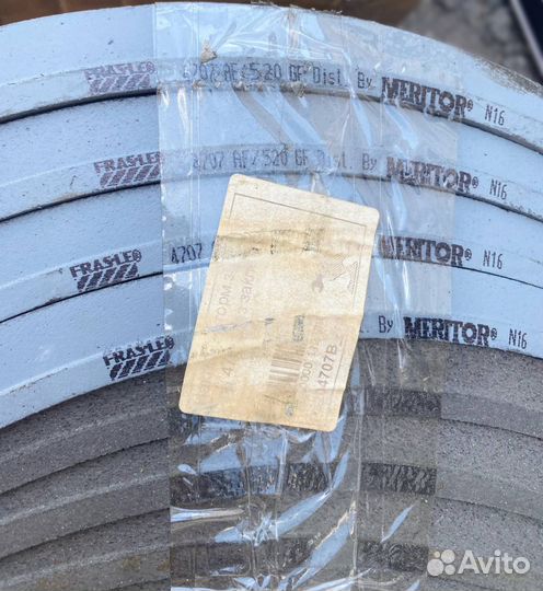 Накладки торм на заднюю ось 4707