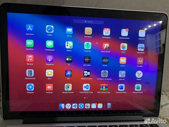 Apple MacBook Pro retina 13 late 2013 8gb / 256gb