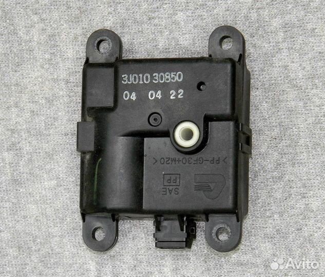 Моторчик заслонки печки Nissan Murano Z50 3J010308
