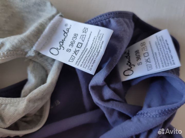 2 шт. Трусы женские Oyanda, S (42-44)