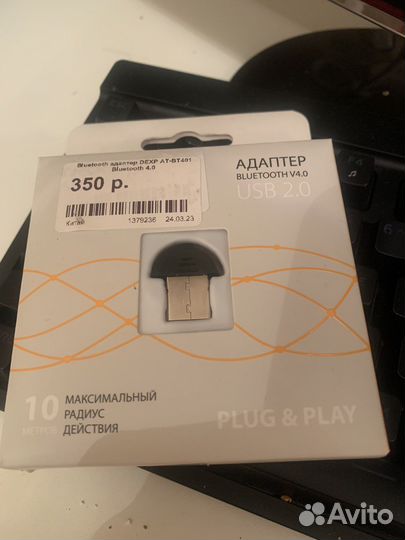 Bluetooth адаптер dexp AT-BT 401