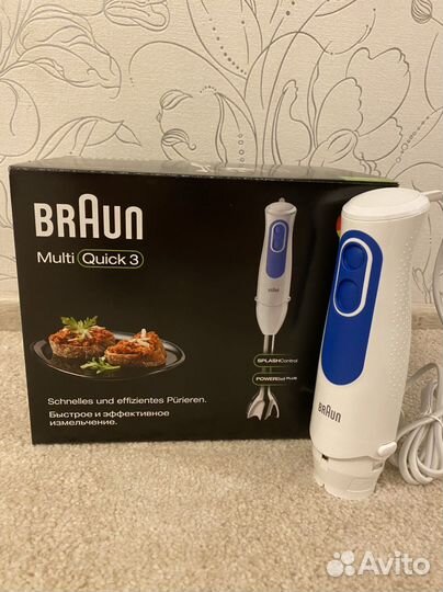 Погружной блендер braun новый