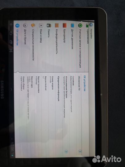 Планшет samsung