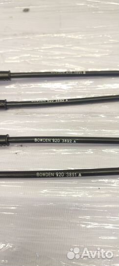 Трос открывания двери Volvo S80