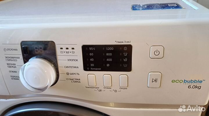 Стиральная машина Samsung 6 кг
