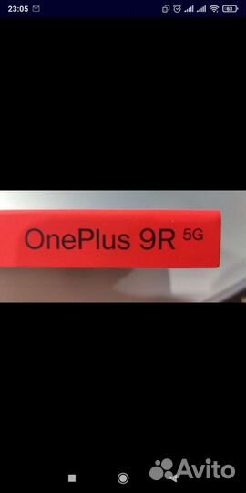 Чехол на OnePlus 9R