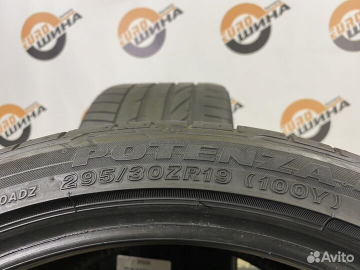 Bridgestone Potenza RE 050A l 295/30 R19