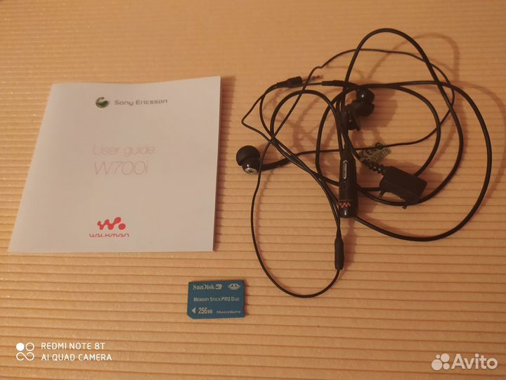 Комплект к Sony Ericsson W700i