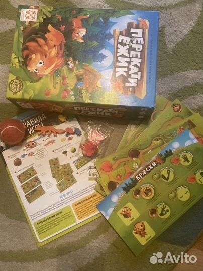 Настольные игры для детей