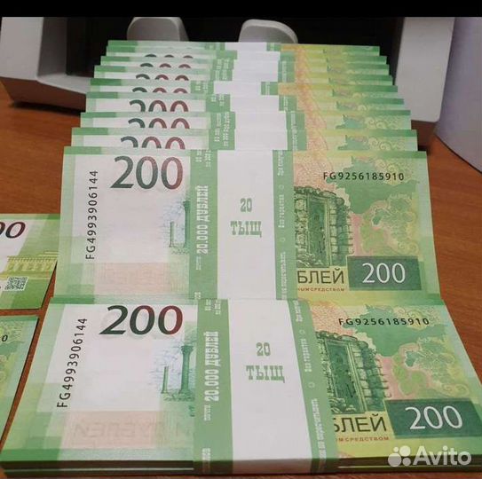 Билеты Банка приколов