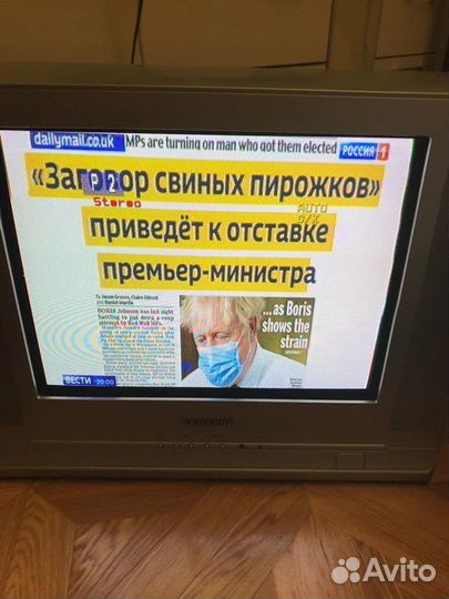 Телевизор б/у рабочий