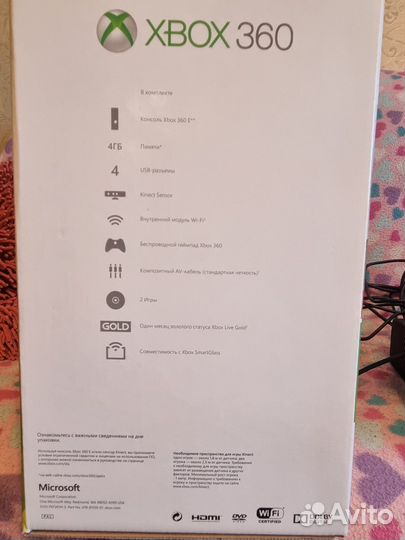 Xbox 360e kinect 500gb