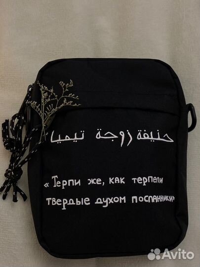 Ручная роспись