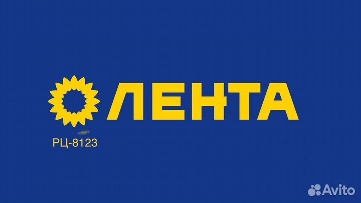 Охранник
