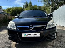 Opel Vectra 1.8 MT, 2006, 250 000 км, с пробегом, цена 580� 000 руб.