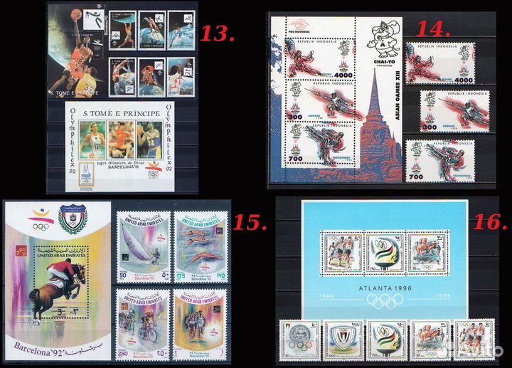 Тема Спорт лои - 5