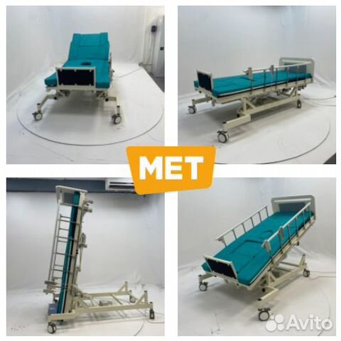 MET Lift Up электрическая кровать-вертикализатор