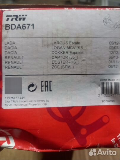 Скоба суппорта renault logan