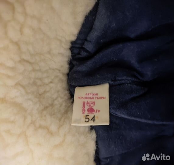 Шапка шлем для мальчика