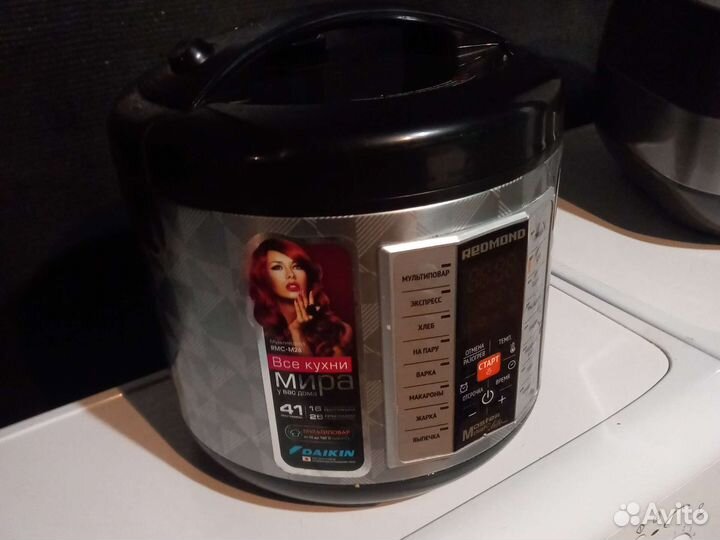 Мультиварка redmond с новой чашей