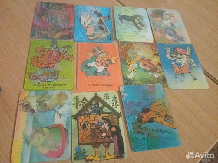 Календарики для Яны