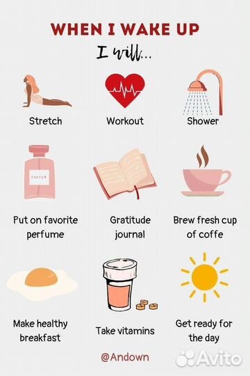 Немецкий, английский, русский яз