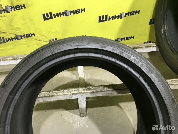 Continental ContiSportContact 5 255/35 R19