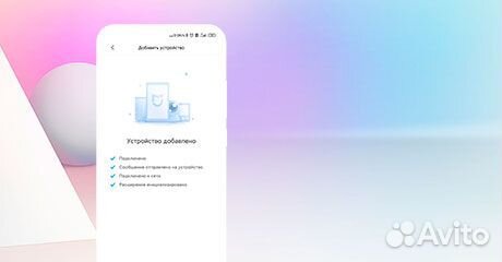 Умная лампочка Xiaomi Mi Smart LED Bulb Essential