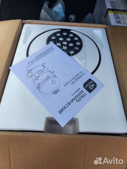 Гриль Giardino Club керамический 32 см