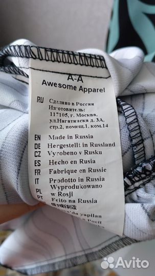 Платье женское