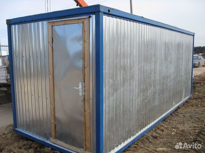 Строительные вагончики бытовки