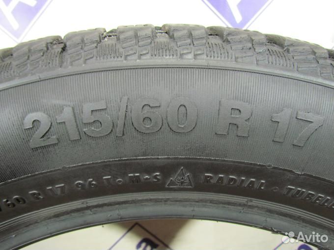 Continental Conti4x4IceContact 215/60 R17 78N