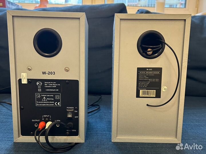 Акустические колонки Dialog W-203