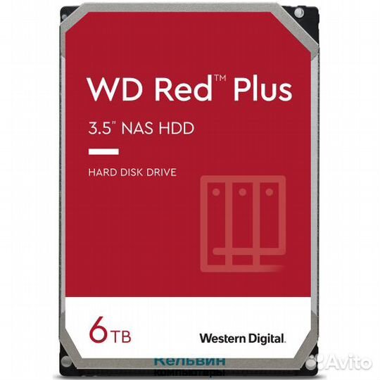 Western Digital sata-III 6TB WD60efpx NAS Red Plus