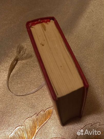 Русский романс, книга