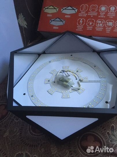 Светодиодный светильник