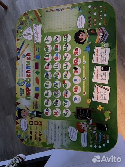 Детский стол и стул