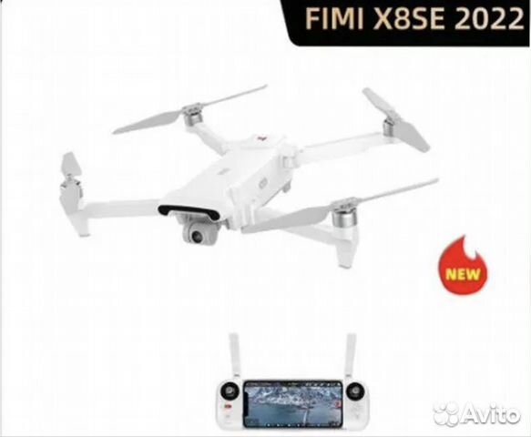 Квадрокоптер Xiaomi Fimi X8 SE 2022 V2 стандарт купить в Ростове-на ...