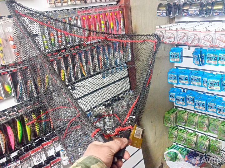 Голова подсака прорезиненная складная