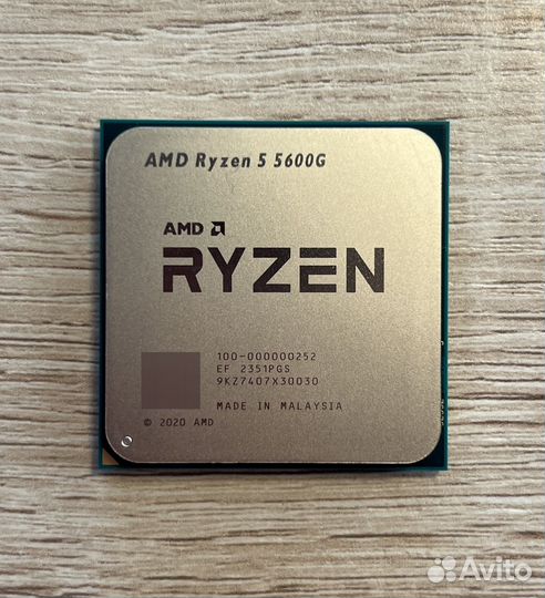 AMD Ryzen 5 5600G, новый