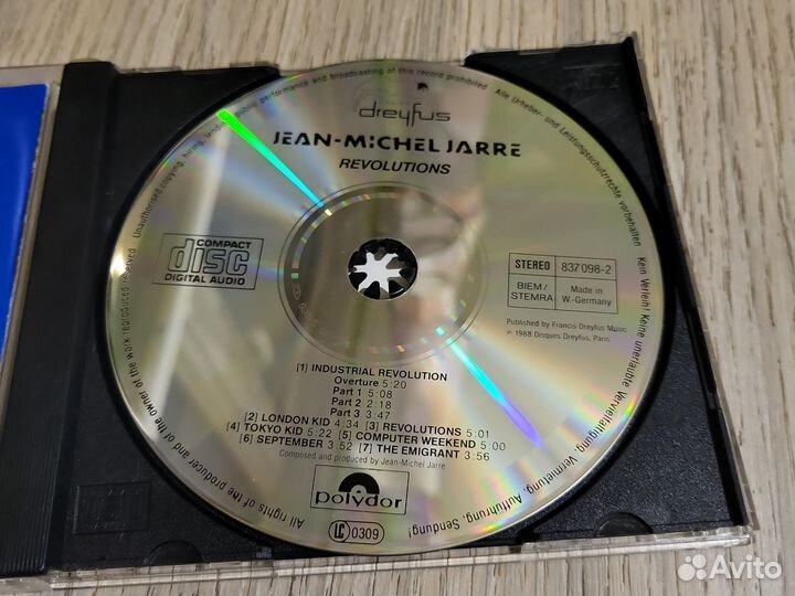 CD :J.M.Jarre,Vangelis,M.Oldfield