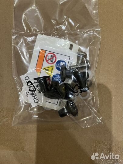 Ветровое стекло высокое Honda CRF 1100 Africa Twin