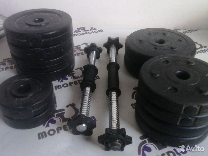 Гантели разборные 20 кг