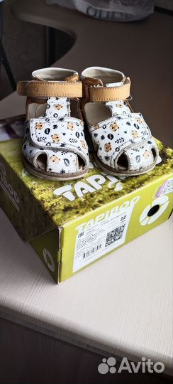 Туфли 22 размер