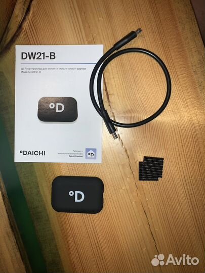 WiFi Контроллер для кондиционера DW21-B