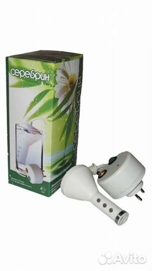 Ионизатор воды серебряный