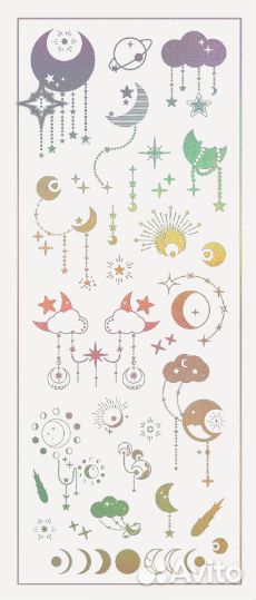 Калимба прозрачная музыкальный инструмент 17 нот