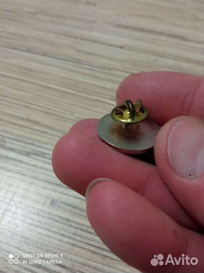 Знак Сбербанк России